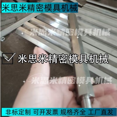 BSF-310-6E  BSF-310E  BSF-312-5E  BSF-315E支柱 钢制隔离柱