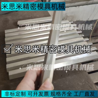 BSF-327.5E BSF-328.5E BSF-329.5E BSF-330-6E支柱 钢制隔离柱