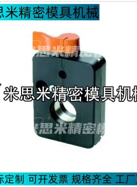 轴用锁紧器QCSPL0412-BK QCSPL0912-BK QCSPL0916-BK QCSPL0408-S