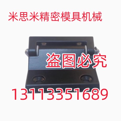 戴乐克 217-9101 217-9102 外露式铰链 Pr01 180度