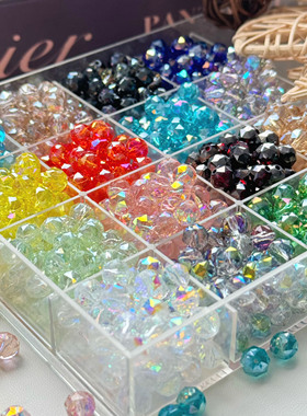 8mm花球水晶玻璃珠高透高亮热卖手工DIY饰品配件切面手链串珠散珠