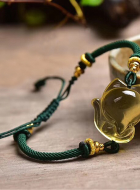 编织手链狐仙天然黄水晶