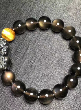 天然冰种貔貅虎眼石手链