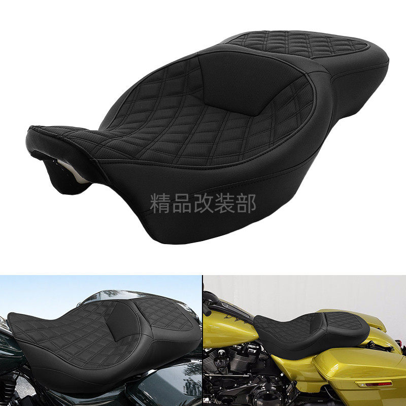 哈雷大滑翔至尊滑翔连体坐垫