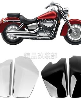 摩托车本T沙都Shadow VT400/750 VT750C 04-13年 电池盖 左右边盖