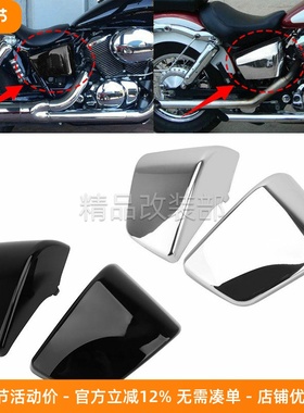 适用于本T 沙都 宝座 Shadow VT400/750 97-03年 电池盖 侧板边盖