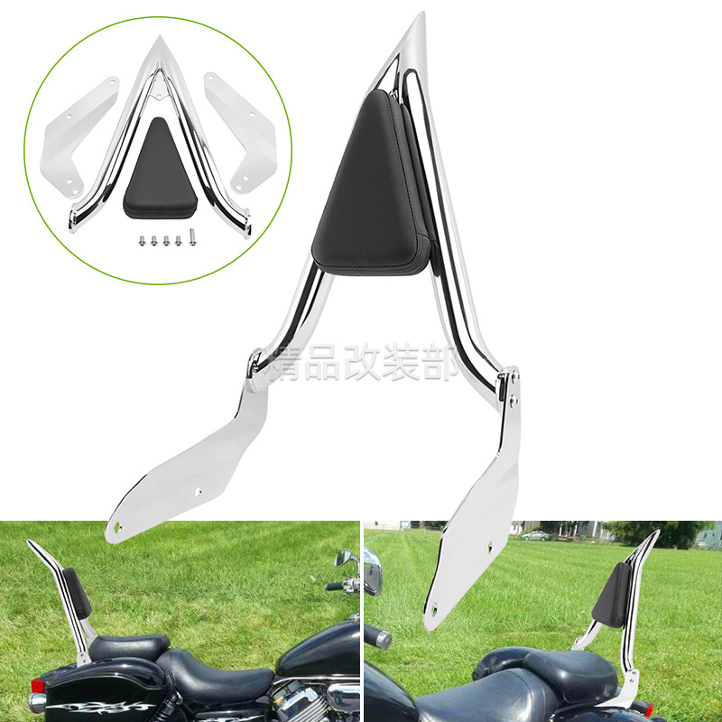 适用于本田马格纳250750后靠背