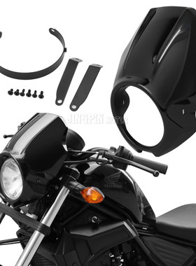 适用本T叛逆者cmx300/500改装配件黑武士导流罩猪头罩 17-22年