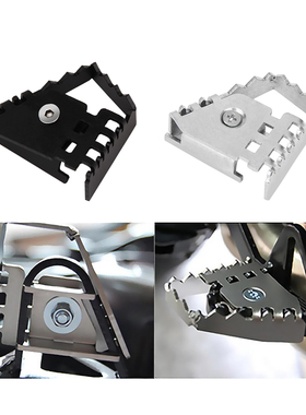 适用宝马R1200GS/R1250GS/ADV F700GS改装后刹车加宽 刹车加大座