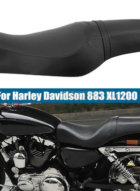 摩托哈雷04-22年XL883N 1200N连体座 改装 连体坐垫 一体双人皮座