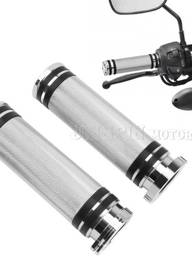 适用哈雷750 Street XG500 XG750Rod 改装手把胶手把套切削手把