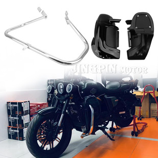 适用复古龙嘉V途LJ250-2/V霸摩托车改装保险杠防摔护杠竞技杠配件