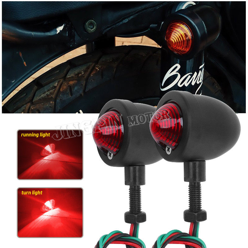 摩托车配件哈雷巡航太子车改装复古转向灯指挥灯转弯灯方向灯总成