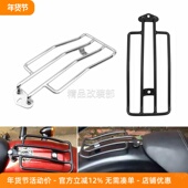 适用哈雷复古货架运动者行李架1200 48改装 后尾架XL883挡泥板尾翼