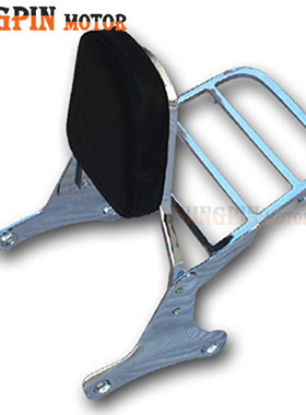 适用本T Shadow VT400/750沙都400/750 97-03年 后靠背后货架