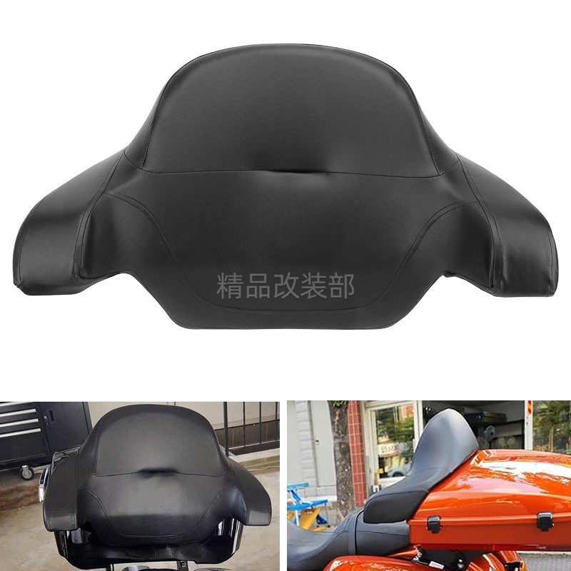 哈雷大滑翔路王至尊双灯尾箱靠背