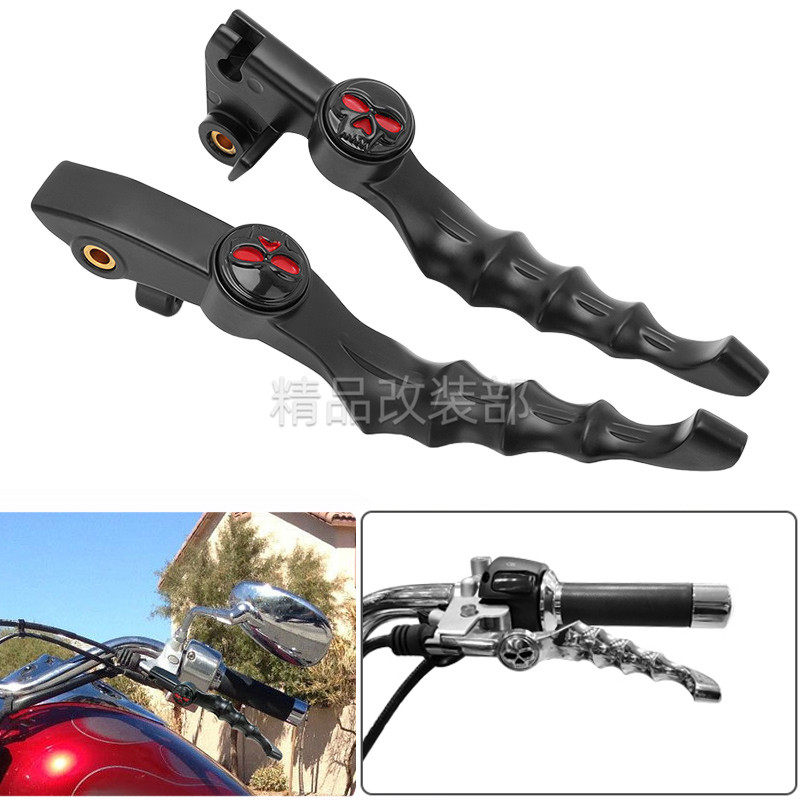 雅马HVSTARXVS400/650刹车牛角