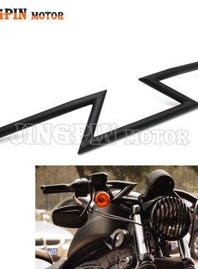 摩托车配件哈雷XL883巡航太子车改装复古Z字型龙头闪电车把手把22