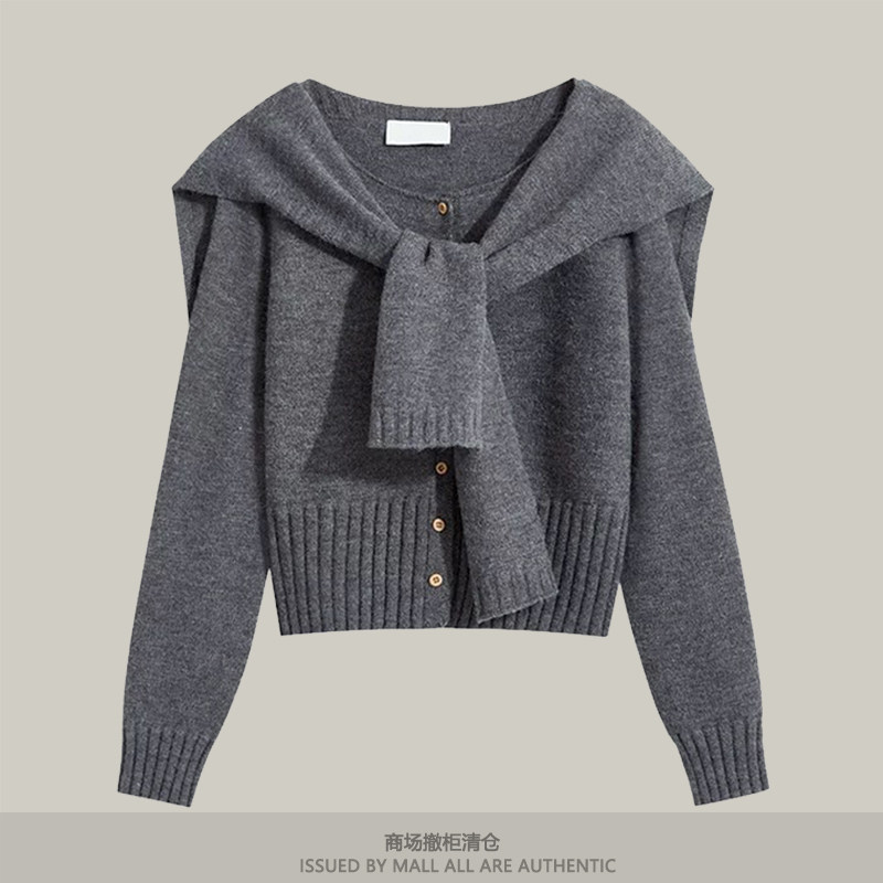 撤柜复古松弛感软糯毛针织开衫女秋冬配披肩叠穿百搭小外套上衣,女装/女士精品,毛针织衫,淘宝优惠券,粉丝福利购,淘宝优惠卷