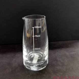 透明玻璃分酒器100毫升二两白酒分酒器酒壶酒具套装无把手中式