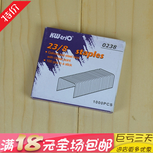 可得优23/8订书钉大号订书机专用钉0238订书针办公大书机装订用钉