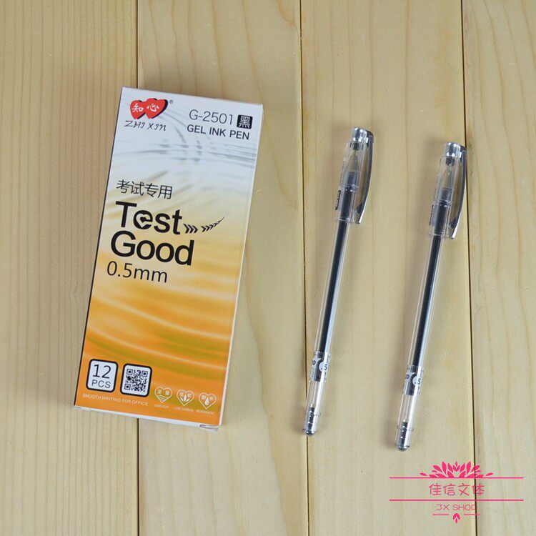 ZHIXIN 205 젤 리필 2501 풀 주사기 리필 0.5MM 학생 시험 사무실 검정색 서명 펜 20개