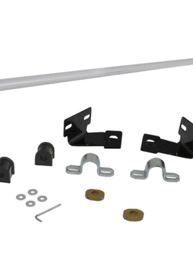 美国Whiteline后可调防倾杆后摆杆套件适用马自达MX-5 Miat ND