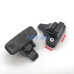 适用面包车电动三轮中门锁扣玻璃开窗器哈飞民意汽车卡扣玻璃挂钩