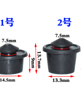 汽车车门缓冲胶堆新金刚吉利 远景X3 帝豪 博瑞GC7/GX7/EC8车胶墩