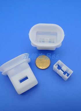 适用现代朗动ix35名图领动索九25瑞纳汽车后座椅卡扣后排坐垫卡子