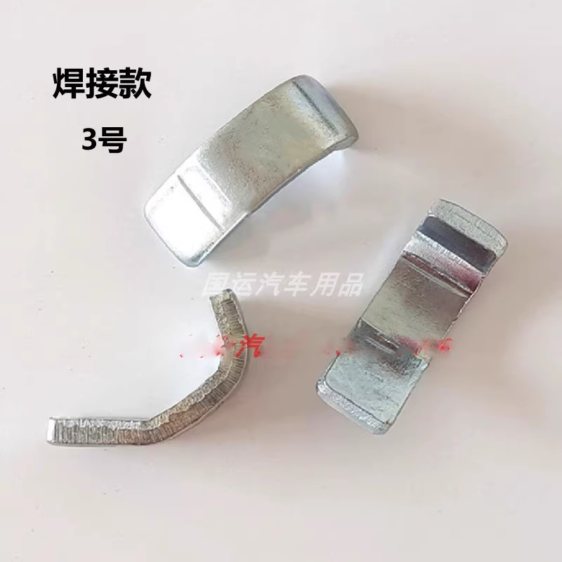 适用五菱荣光小卡荣光新卡星卡单双排PN货车后栏板扣拉手车厢锁扣