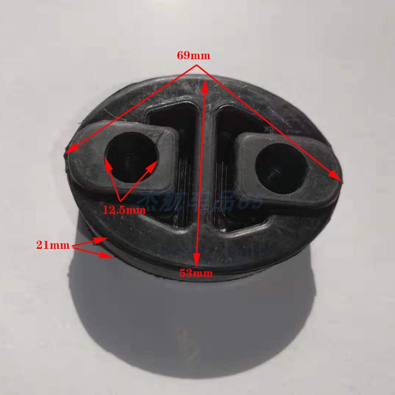 适用比亚迪M6S6速锐秦G5S7唐元排气管吊耳橡胶吊胶排气管吊胶吊