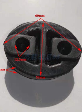 适用一汽威志V2V5夏利N5n73威志威乐姿骏派D60消声器吊耳排气管