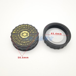 206 408 油口刹车油壶盖总浆油壶盖配件 308 适配标致307