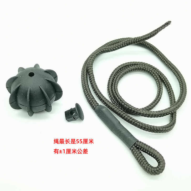 适配帝豪EC7-RV帝豪GS远景S1/RS汽车后备箱挂钩车用挂绳隔板卡扣