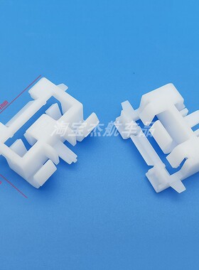 适配宝马1系2系3系4系F5 2F36F30F35F34车顶顶棚流水条装饰条卡扣