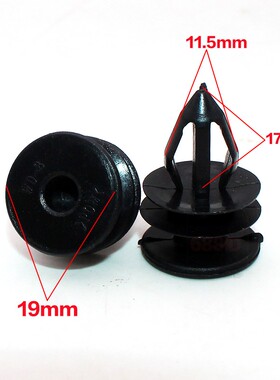 适用A柱B柱装饰板卡扣卡子比亚迪F0F3F3RDMG3RL3F6M6S6E6速锐思锐