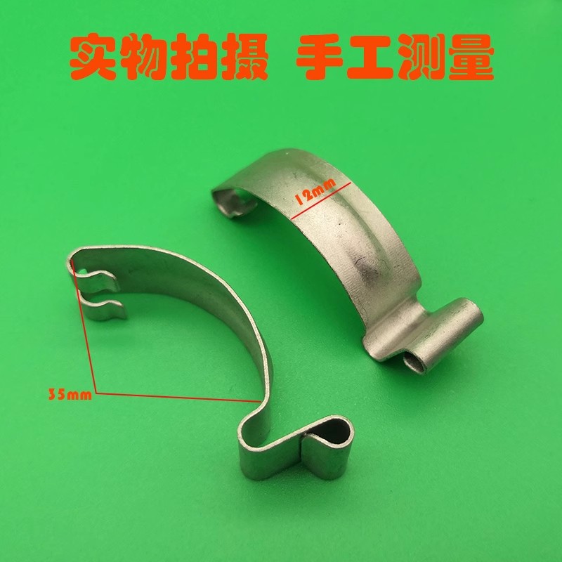 适用马自达6/8睿翼马六马3M5/CX7空滤壳卡子空气滤芯盒卡扣滤清器图片