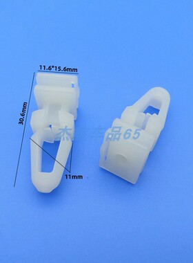 适用老款宝马3 7系X3320i323i325328745li750li7侧裙迎宾踏板卡扣