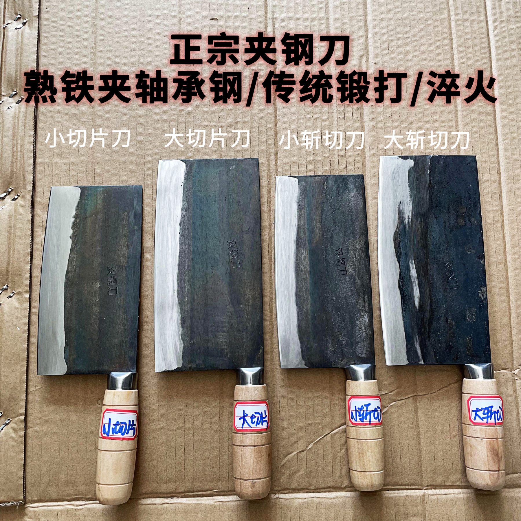 欧式面包西点用花纹法棍刀不锈钢