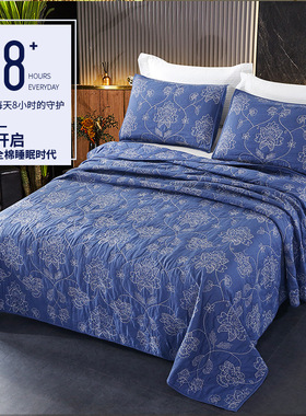 出口外贸纯棉全棉榻榻米床盖三件套双面夹棉床单四季通用炕盖美式