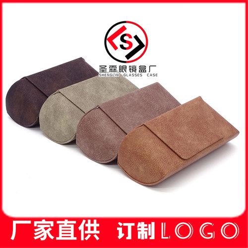 二百复古荔枝纹眼镜盒手工磁吸太阳镜盒大空间便携墨镜盒厂家logo