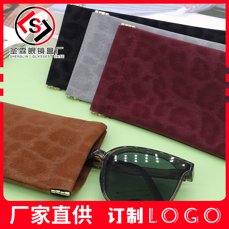 二百豹纹外钢条弹口袋眼镜袋墨镜盒便携式收纳袋pu自动闭合弹口袋