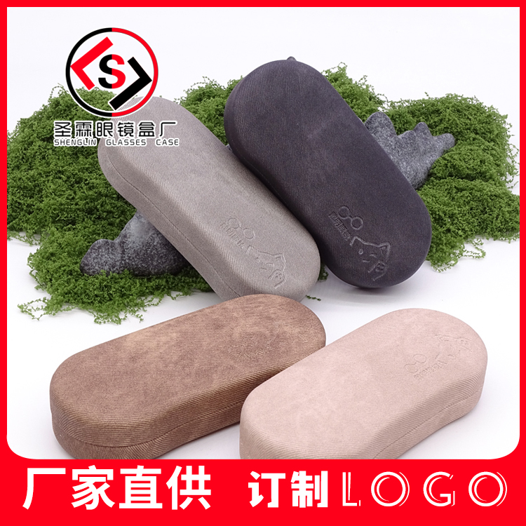 斜纹手柄眼镜盒便携简约铁盒男生女学生抗压防摔PU盒厂家压印logo
