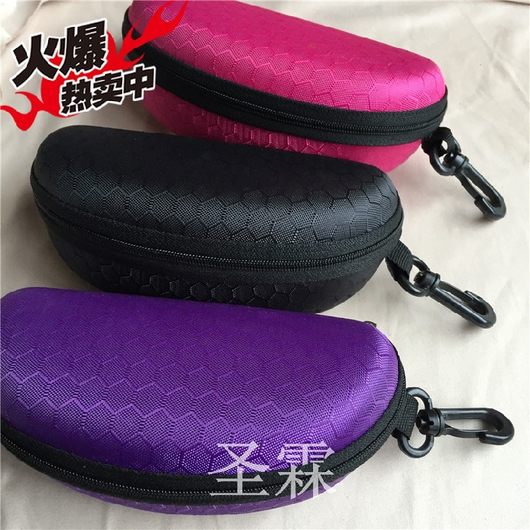 Etui à lunettes - Ref 1247114 Image 1