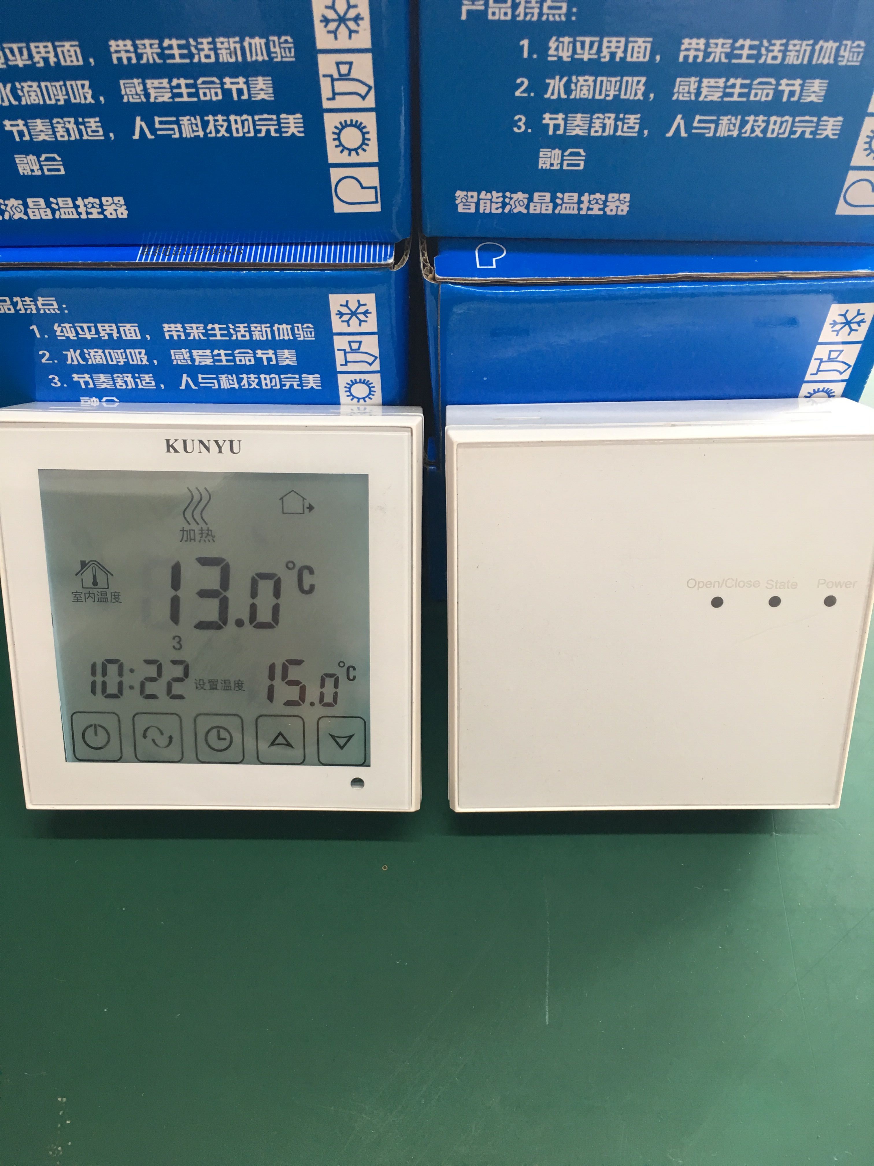 万家乐博世海尔菲斯曼万和佳弗斯阿里斯顿壁挂炉节能温控器在类目 电子/电工, 智能家居系统, 电器控制系统, 空调控制面板中 - 来自Buy2taobao.com提供专业的淘宝代购服务