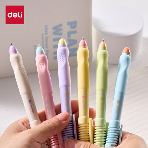 得力高颜值INS风按动中性笔ST笔