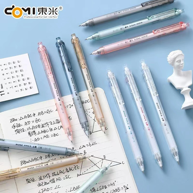 东米902精工速干按动中性笔高颜值简约透明杆0.5黑ST头速干