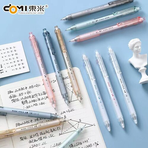 东米902精工速干按动中性笔高颜值简约透明杆0.5黑ST头速干