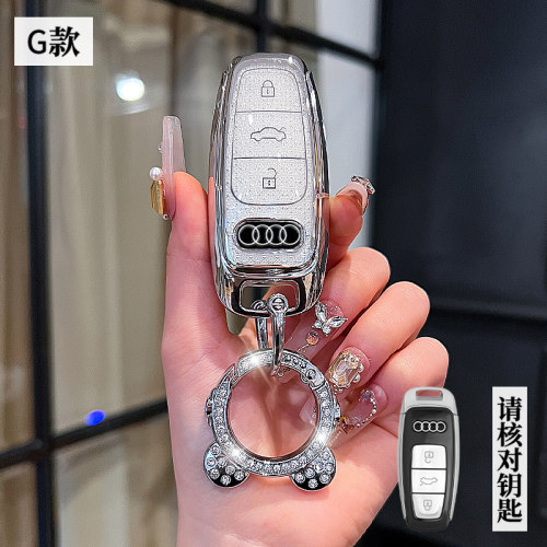 2026款奥迪a6l钥匙套a6合金q8包a4l汽a3l车q5l专用a7壳q3扣q7男q2